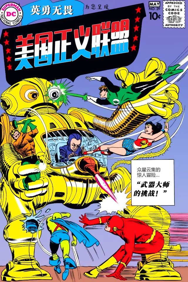 第48卷