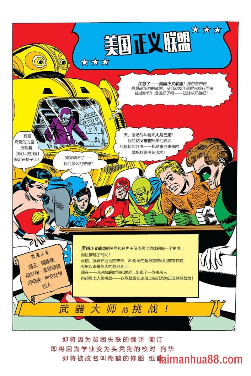 第48卷