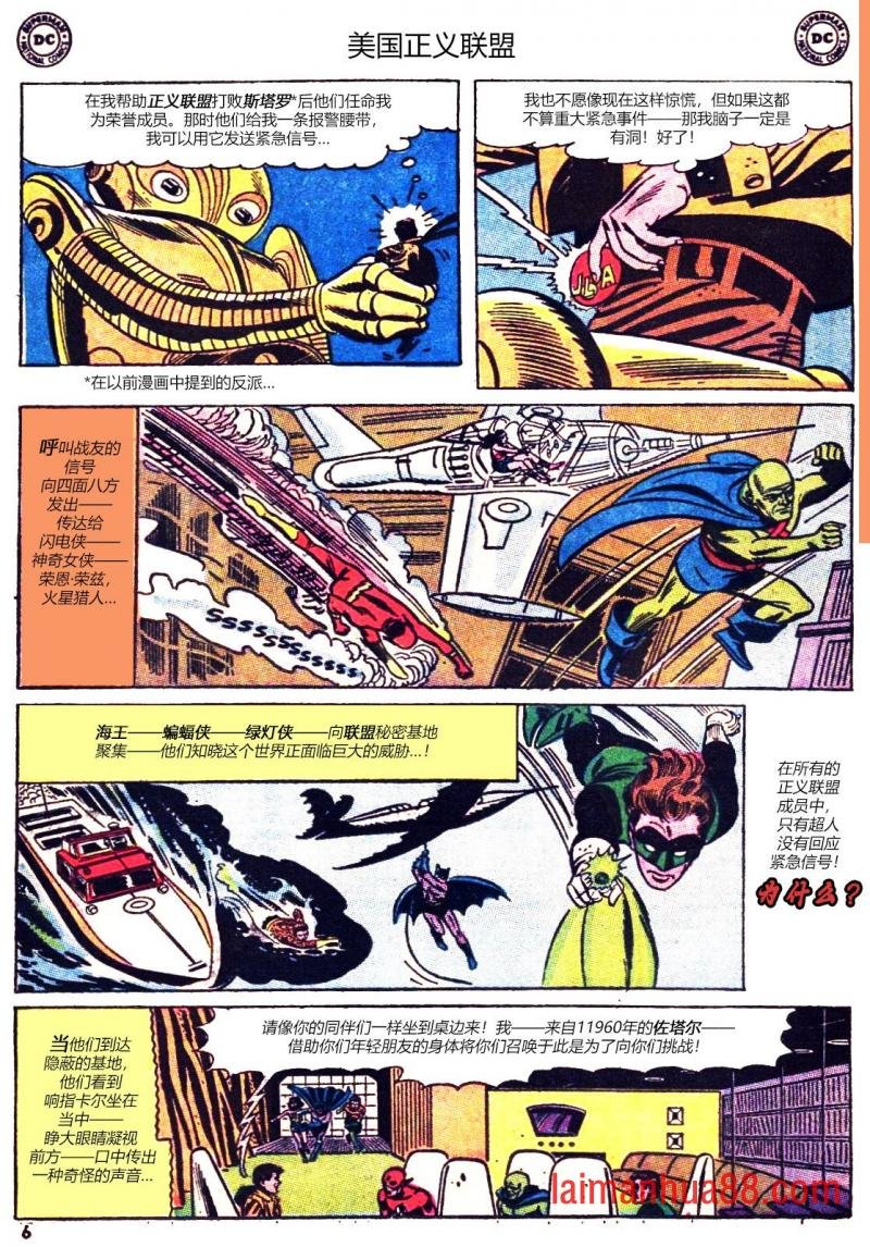 第48卷
