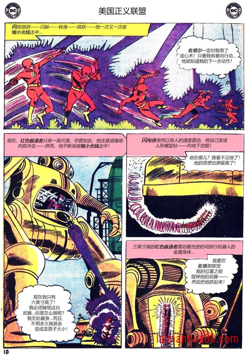 第48卷