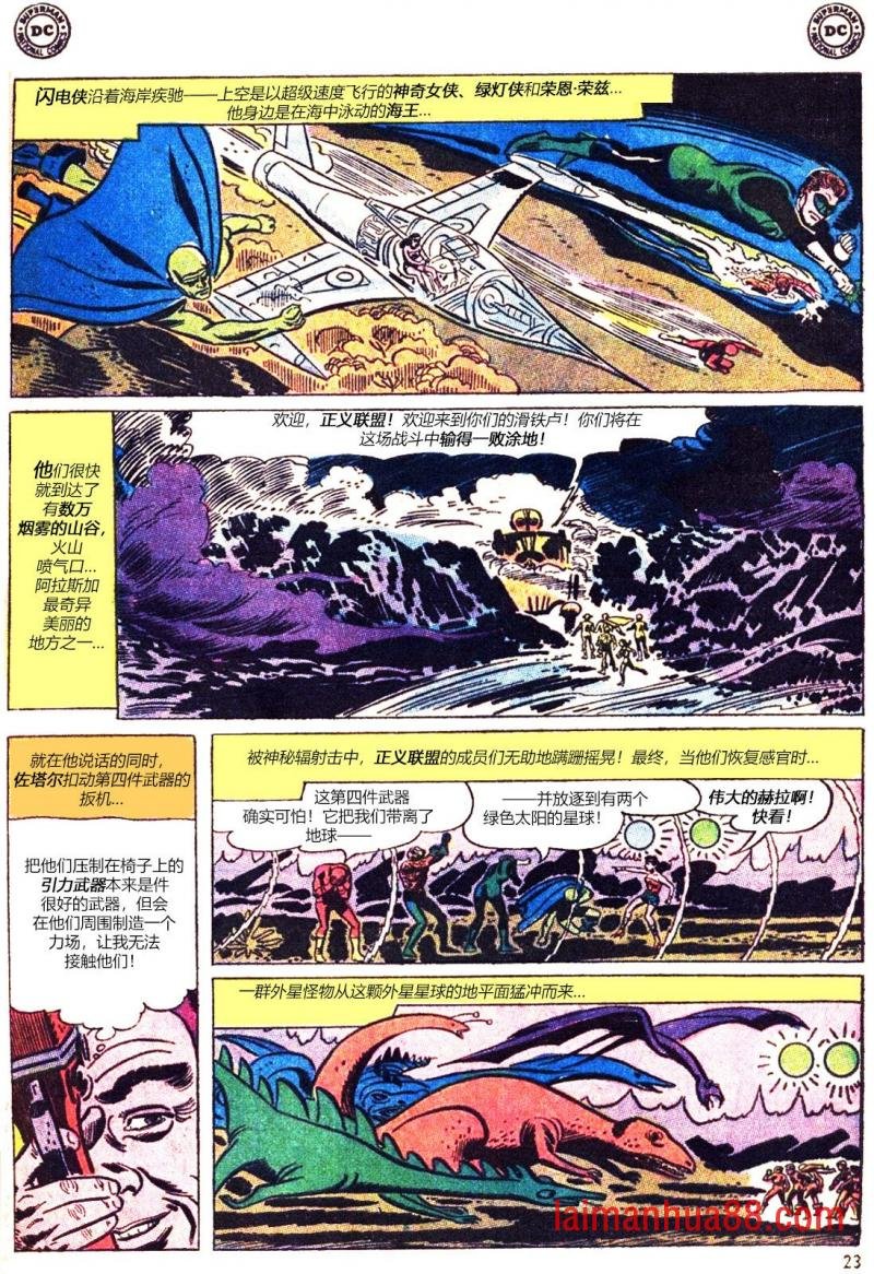 第48卷