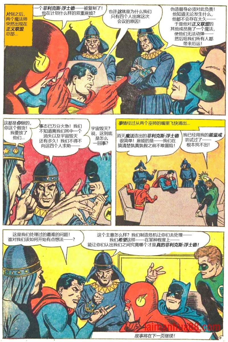 第49卷