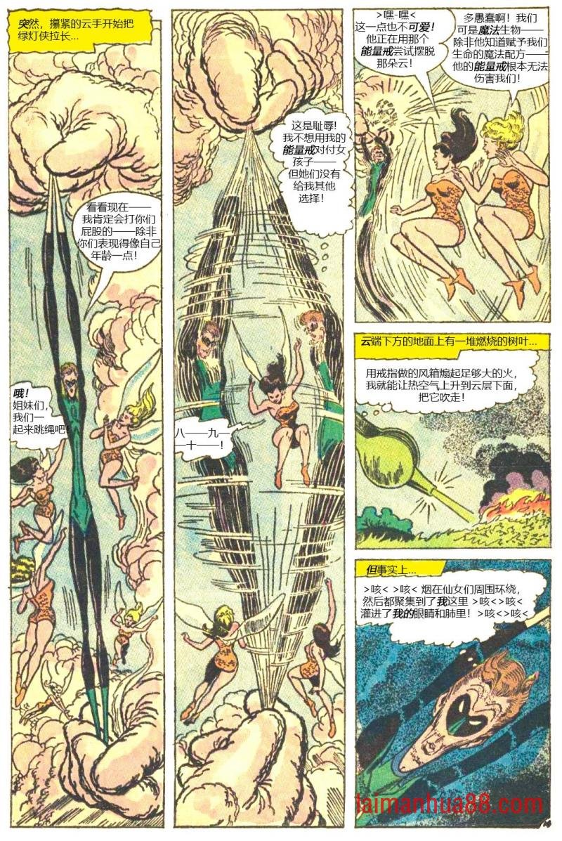 第49卷
