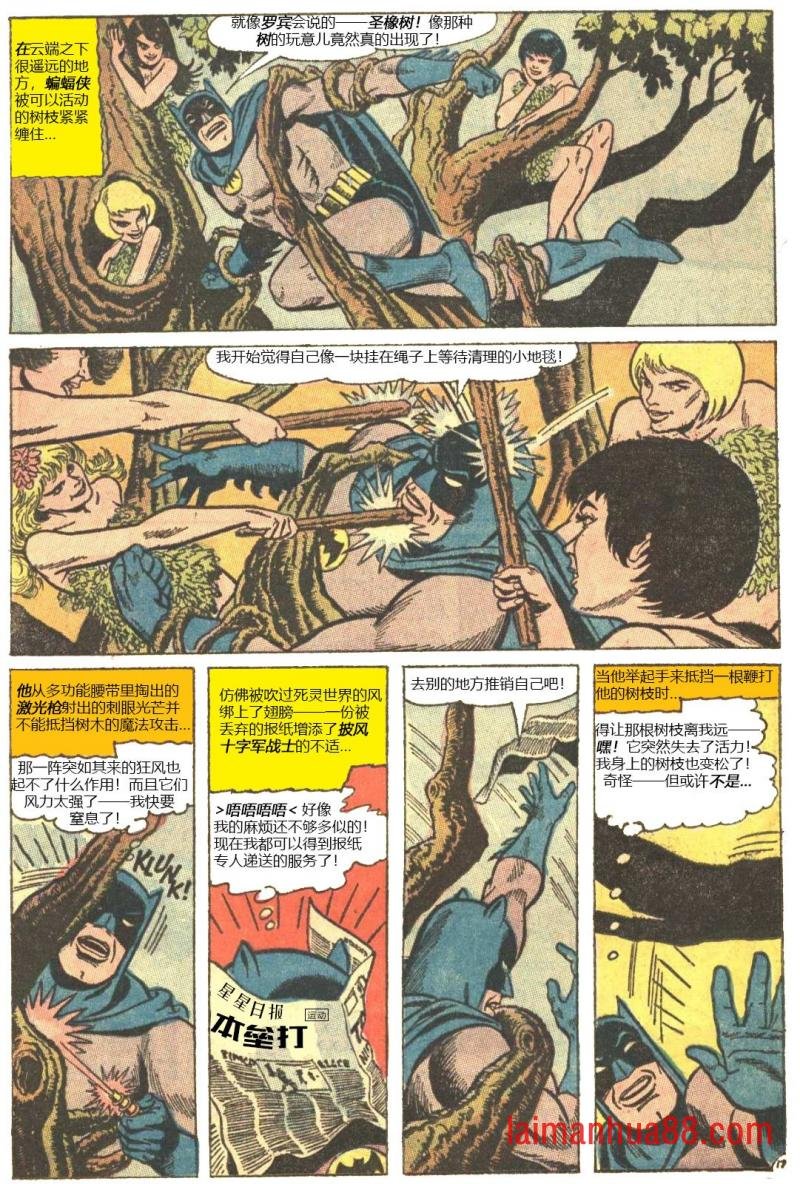 第49卷