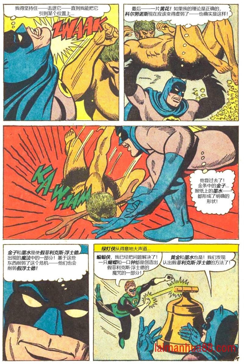 第49卷