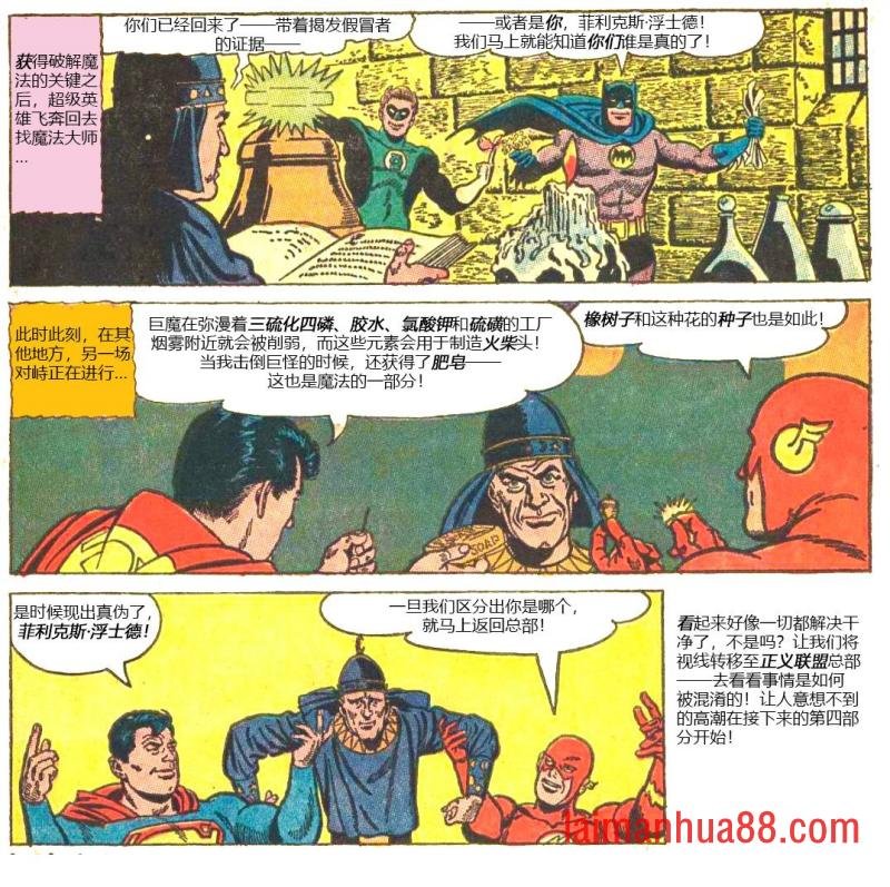 第49卷