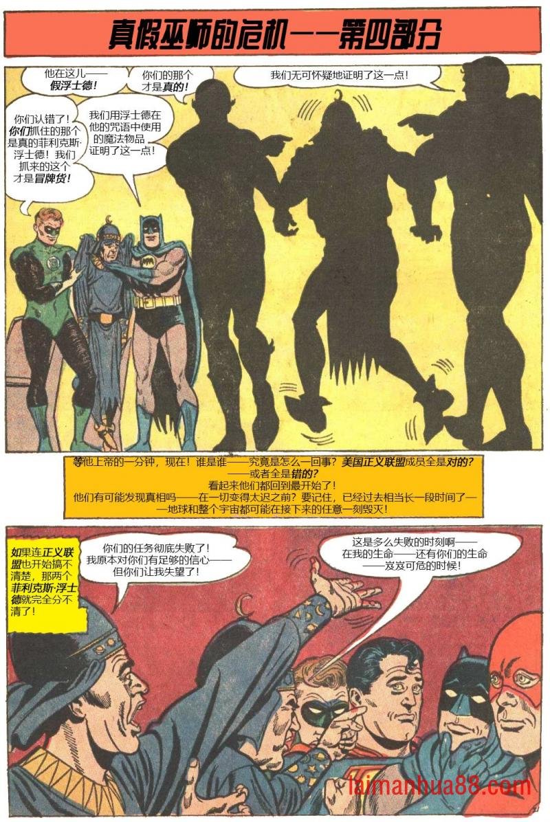第49卷