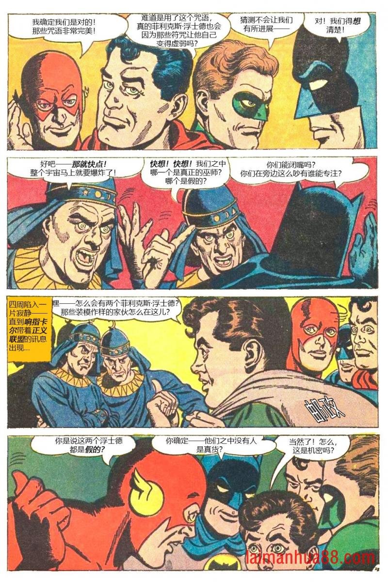 第49卷