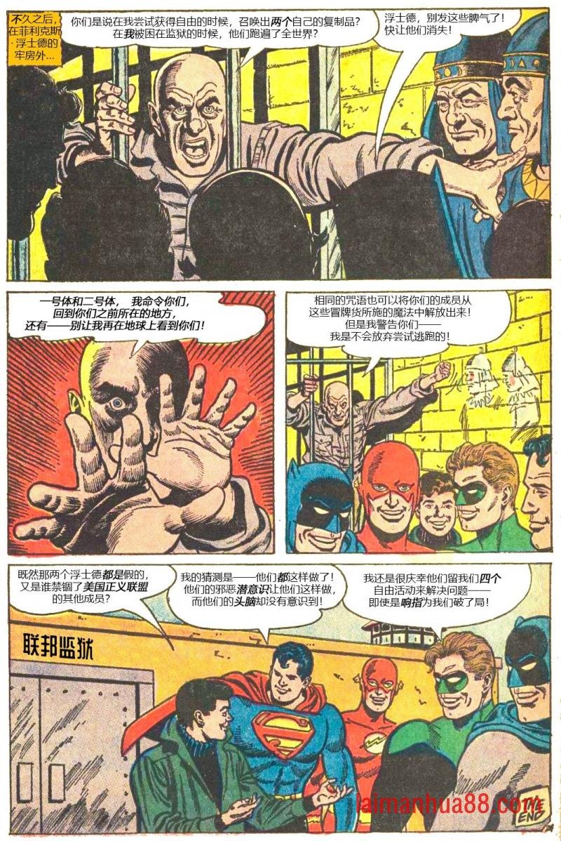 第49卷