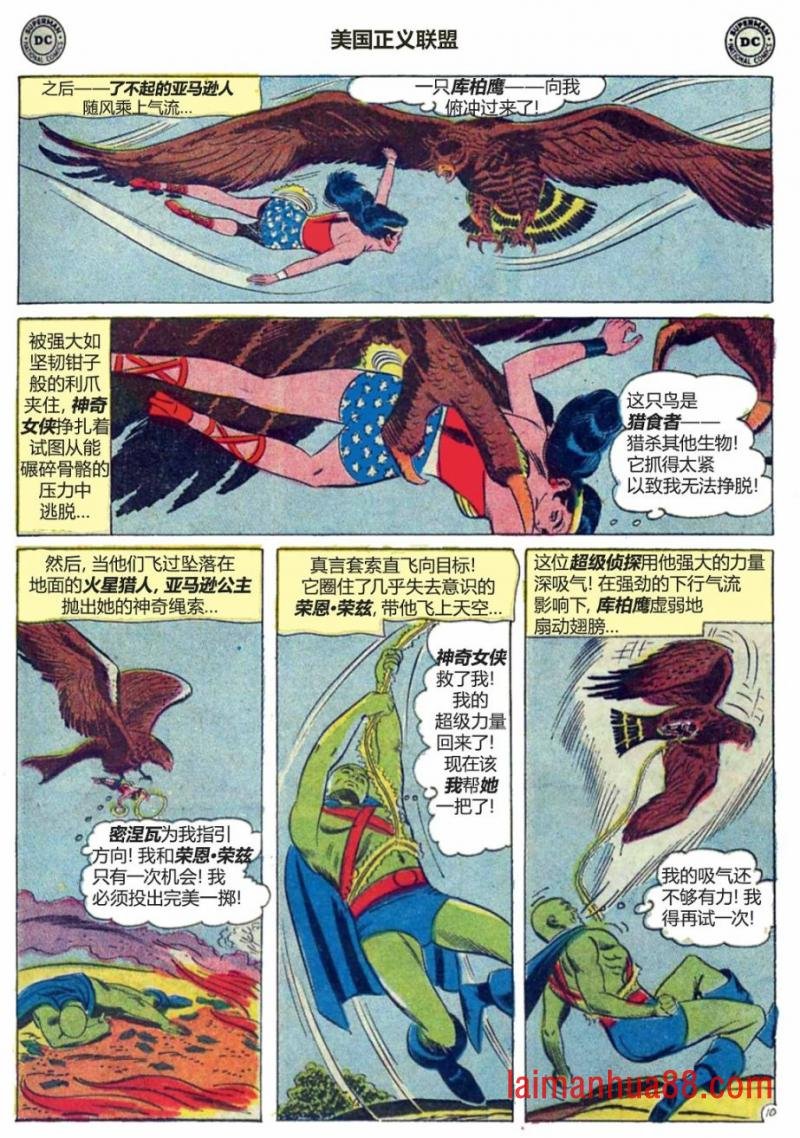 第04卷上