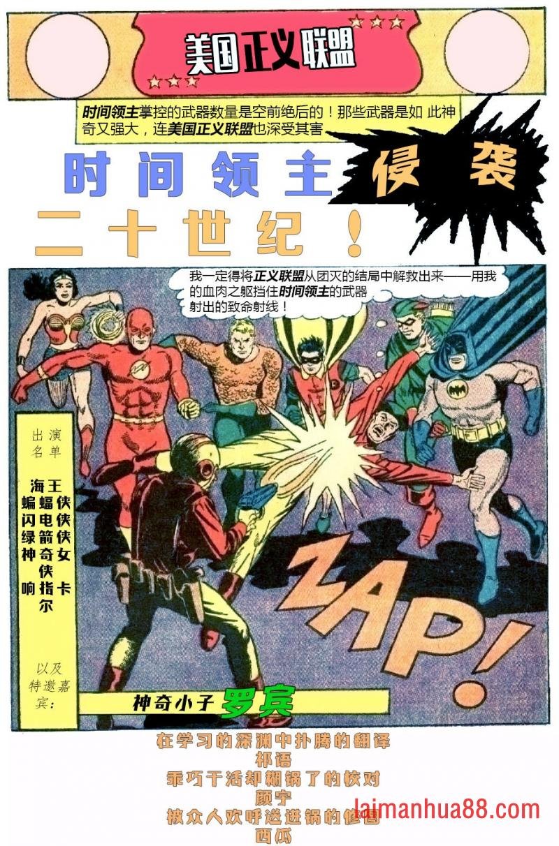 第50卷
