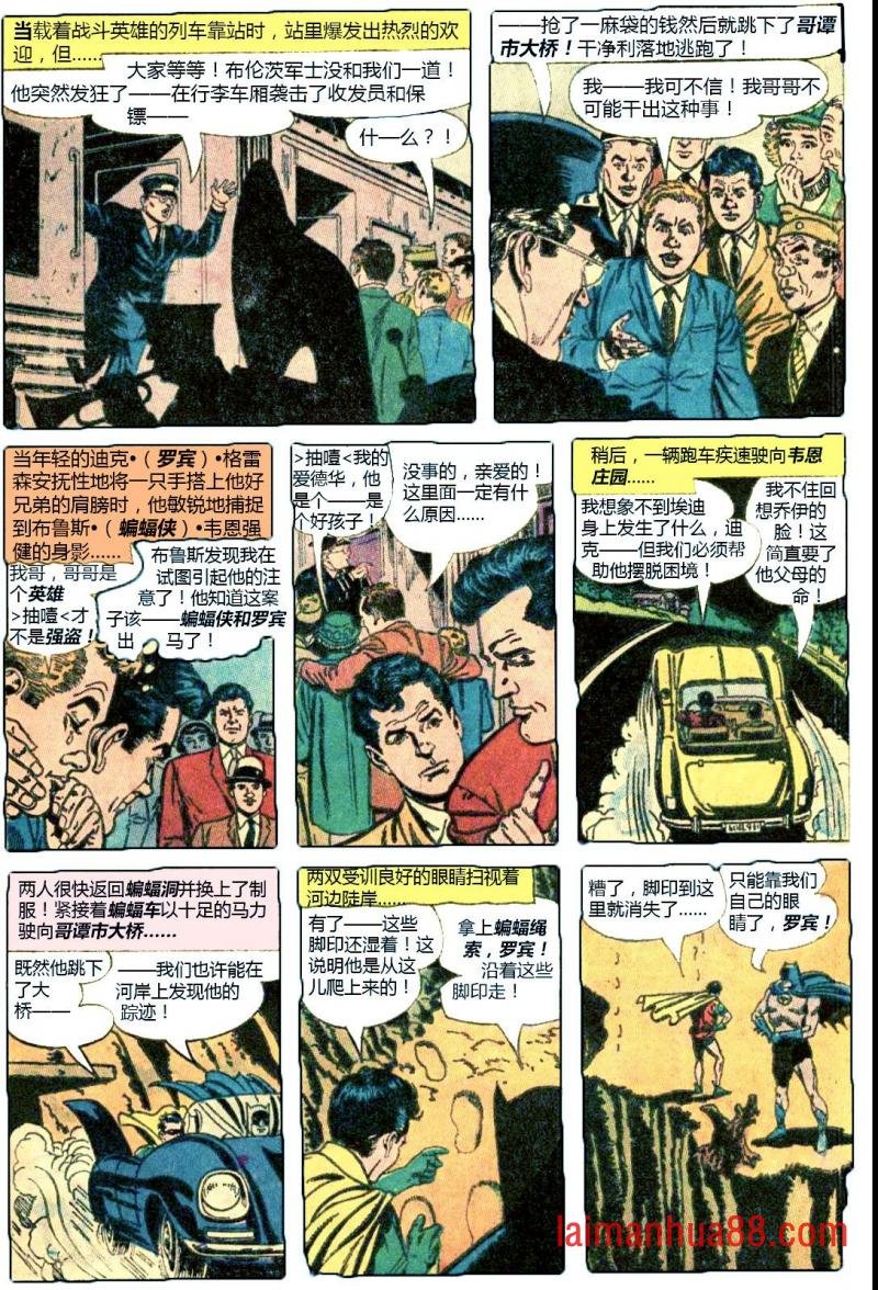第50卷