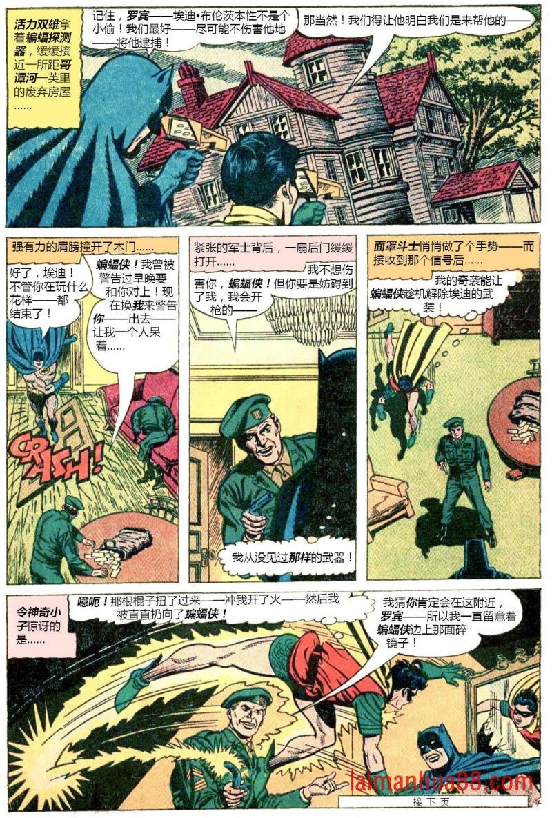 第50卷
