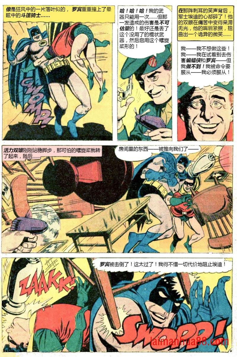 第50卷