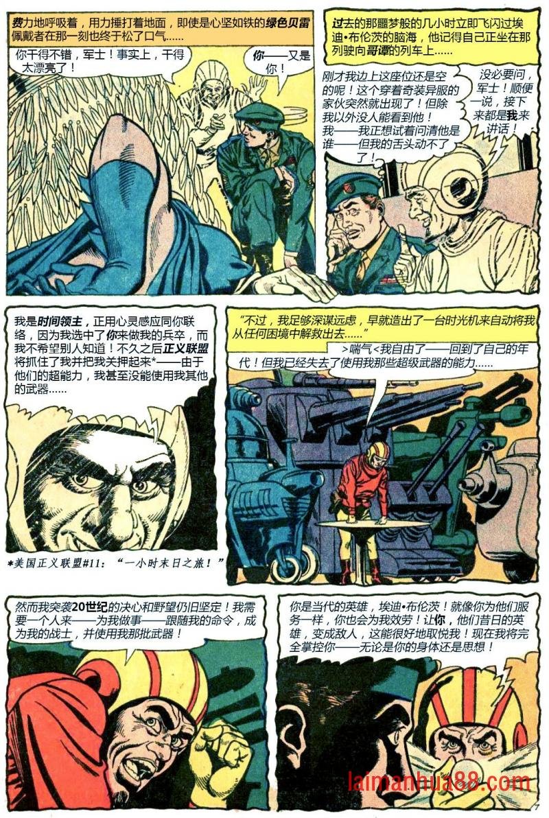 第50卷