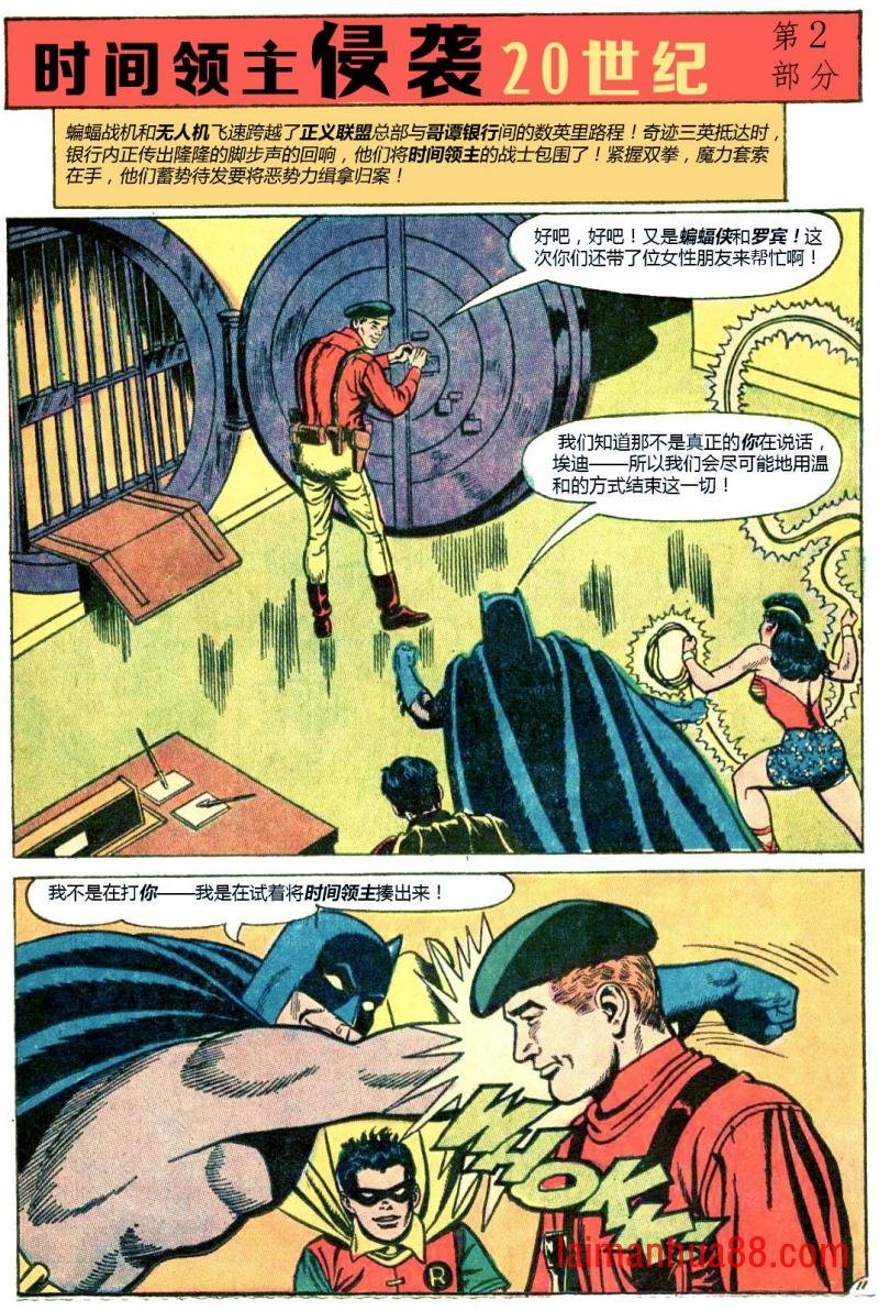 第50卷