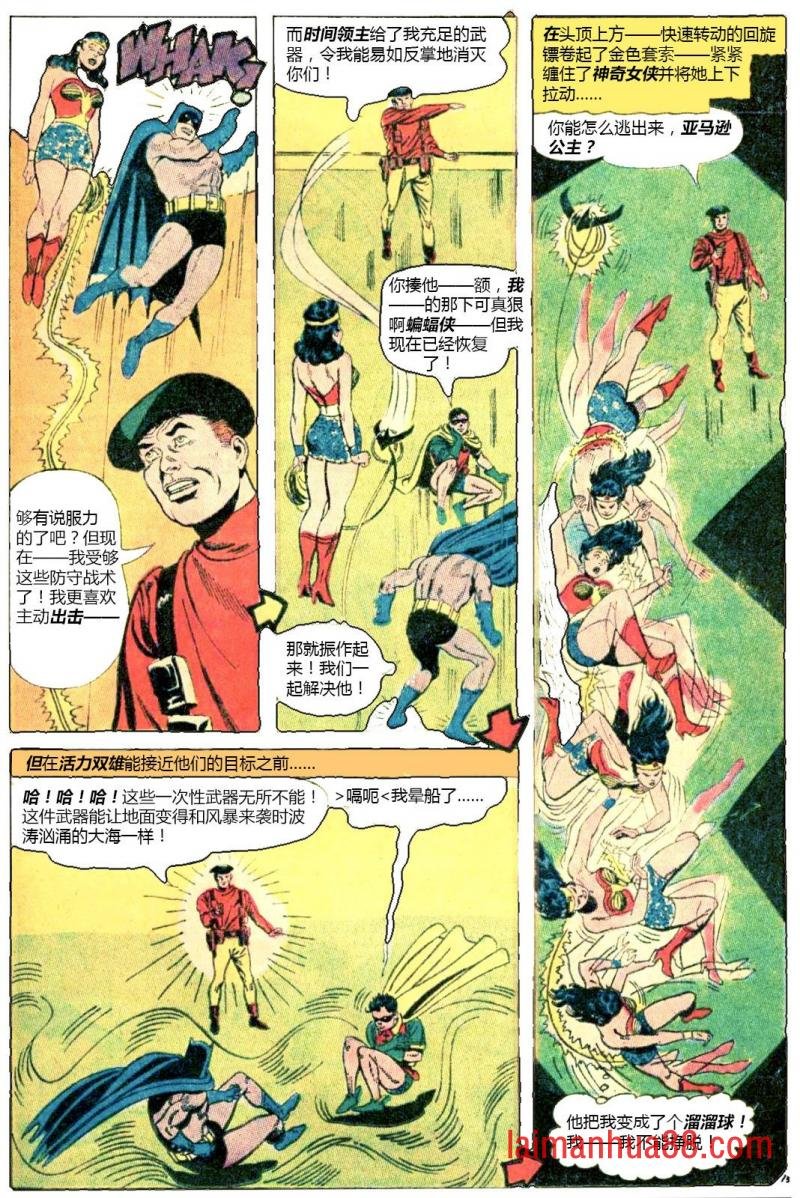 第50卷