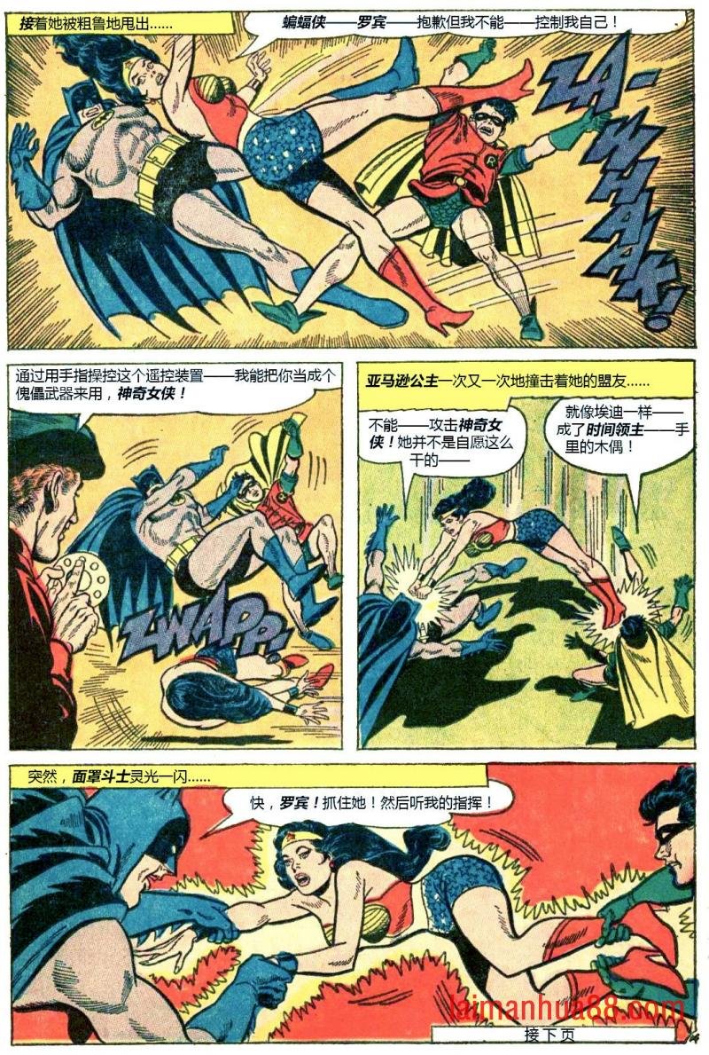 第50卷