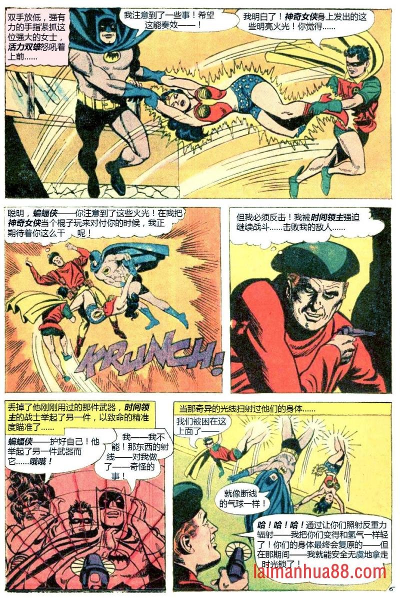 第50卷