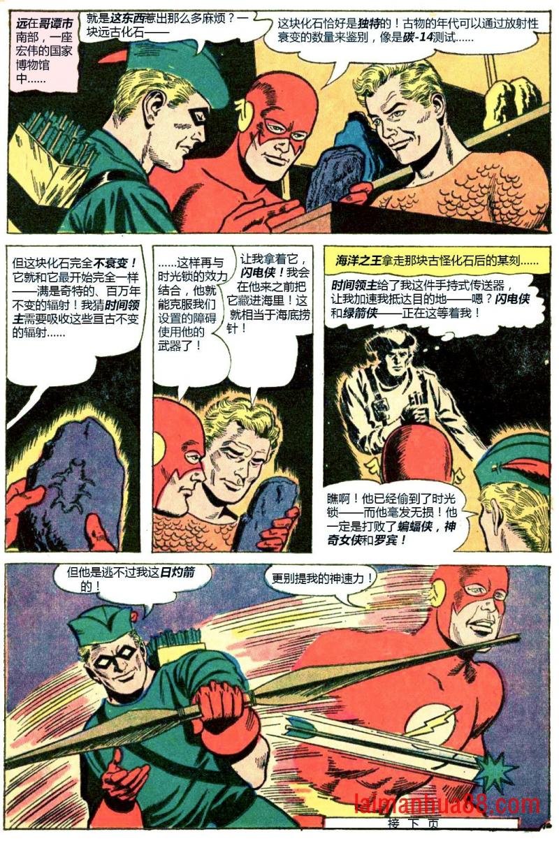 第50卷
