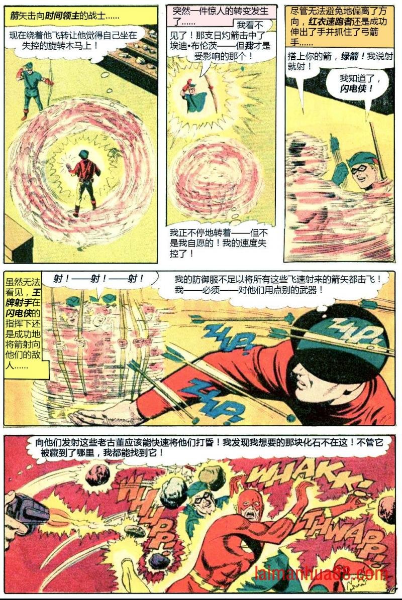 第50卷