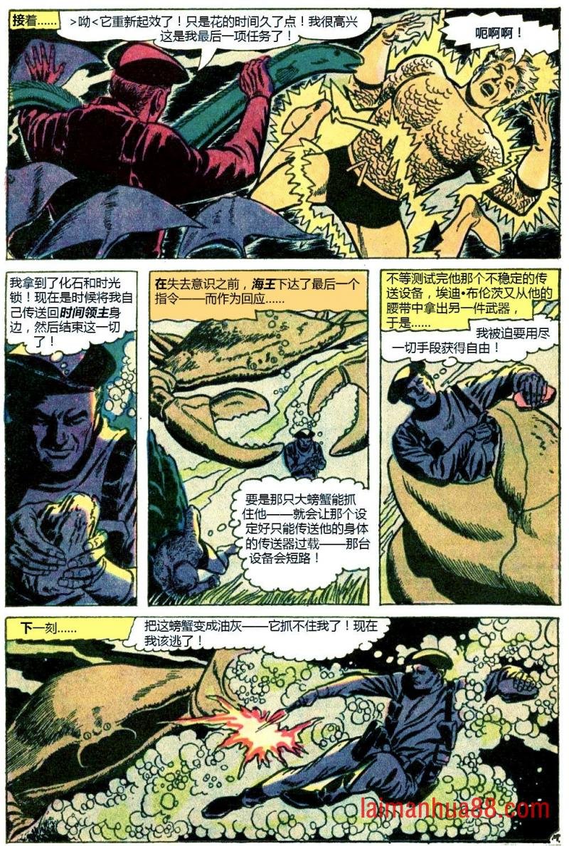 第50卷