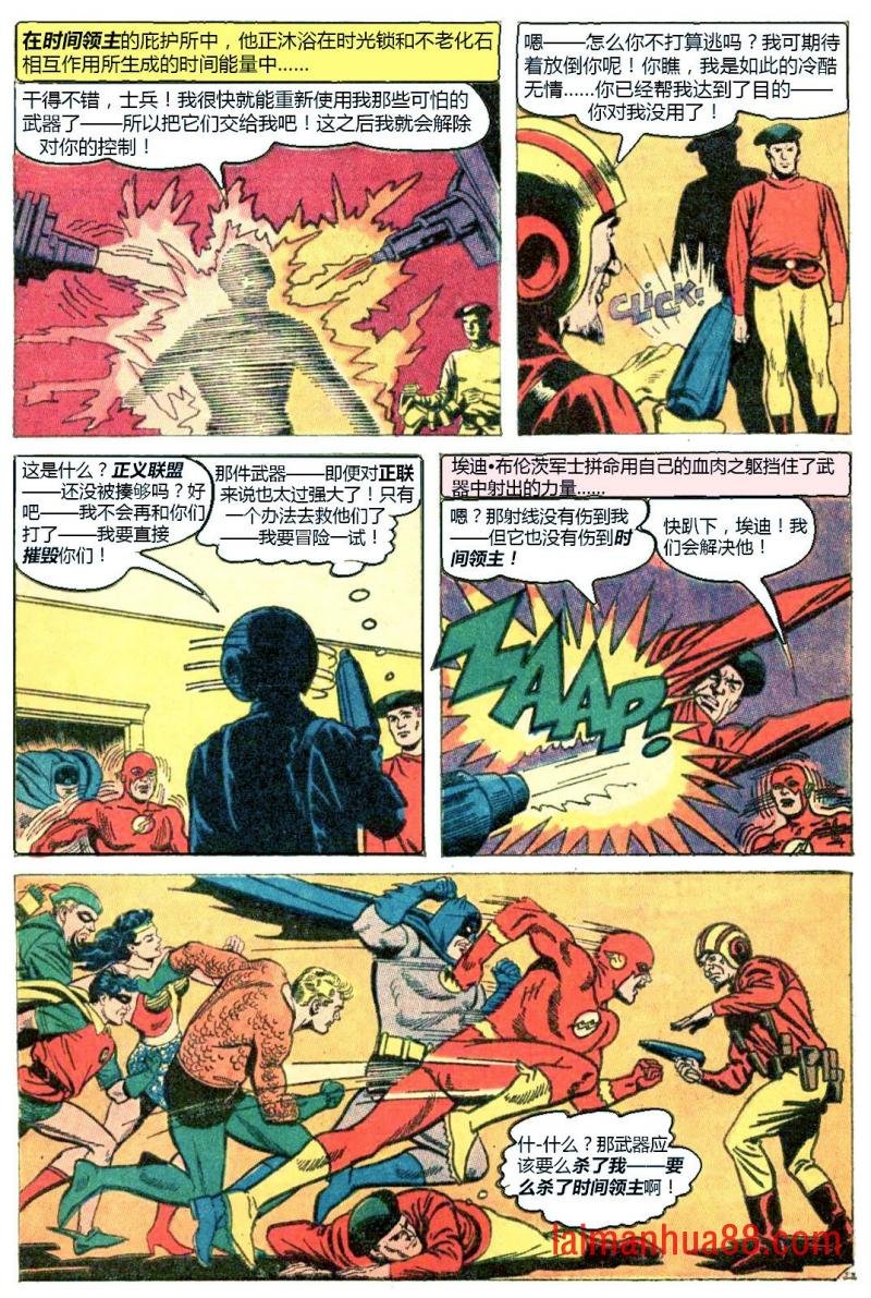 第50卷