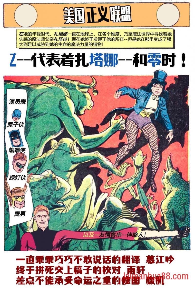 第51卷
