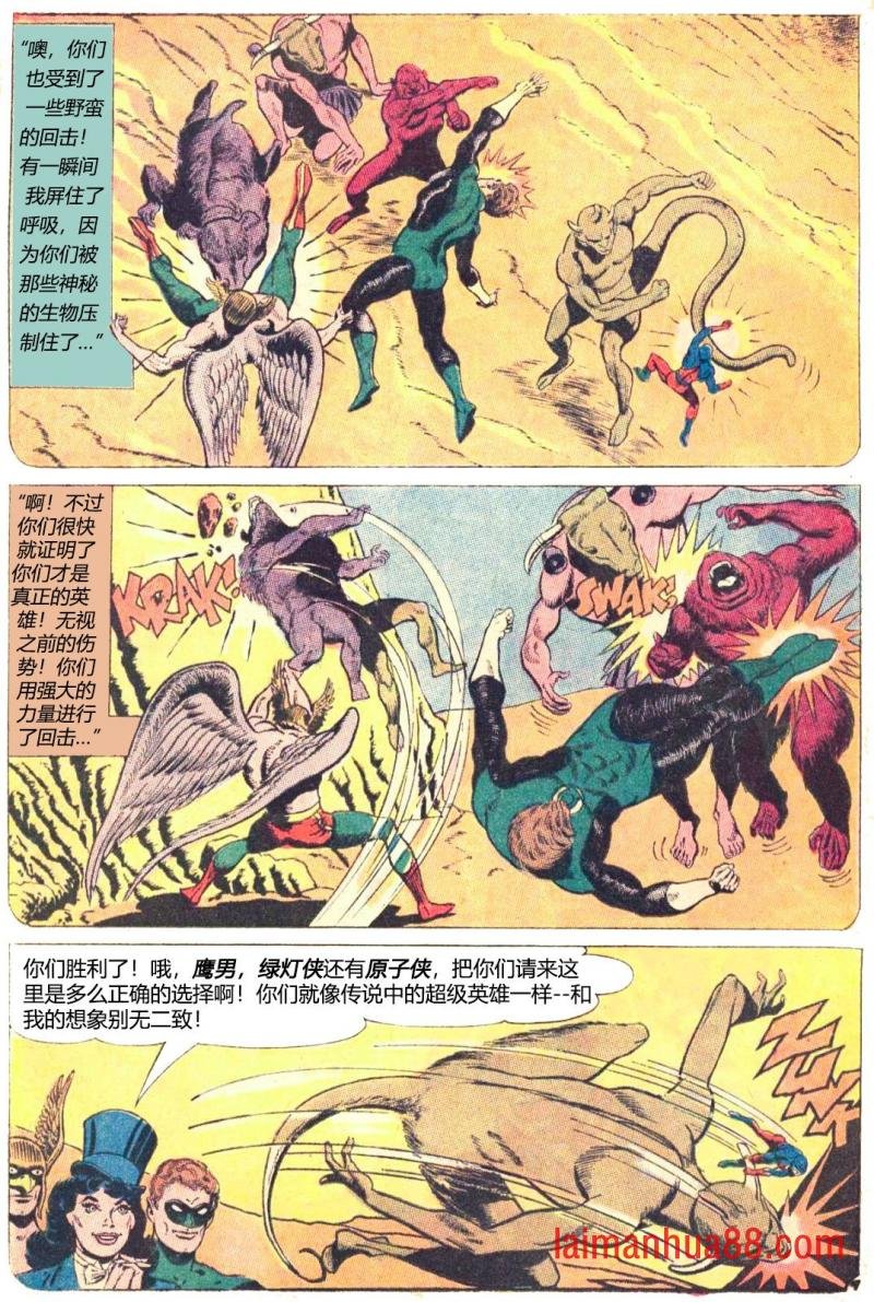 第51卷