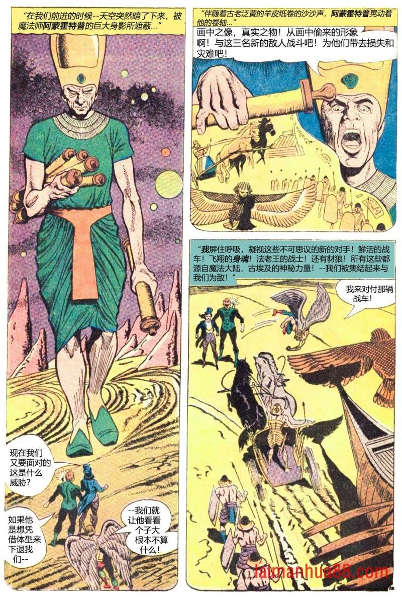 第51卷