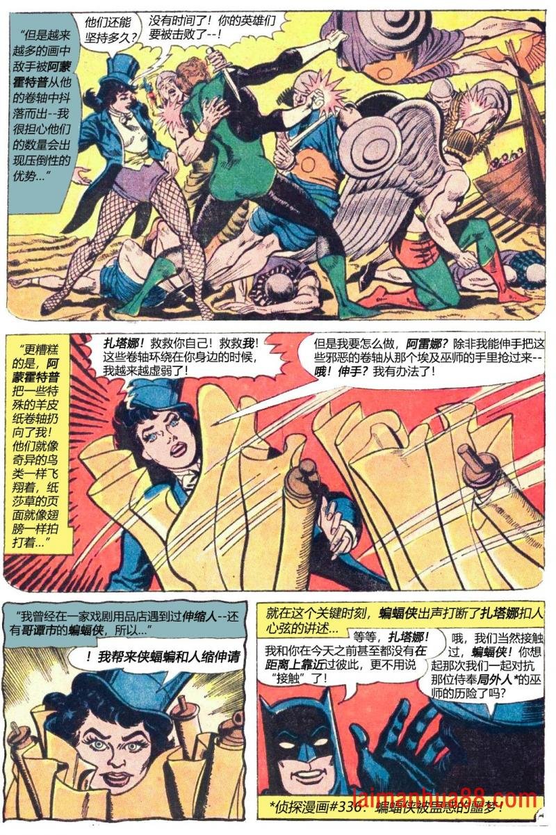 第51卷
