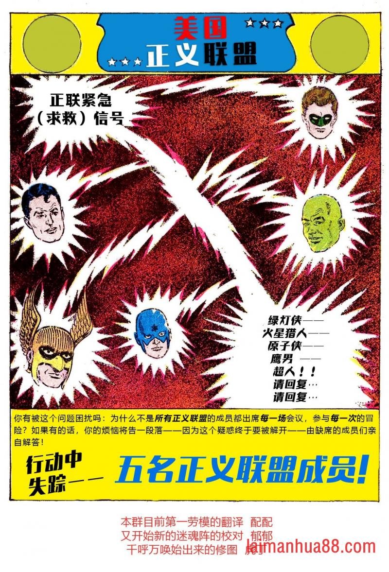 第52卷