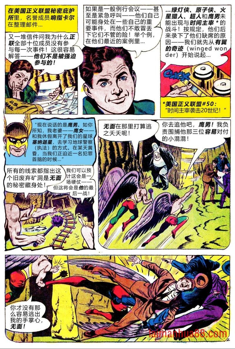 第52卷