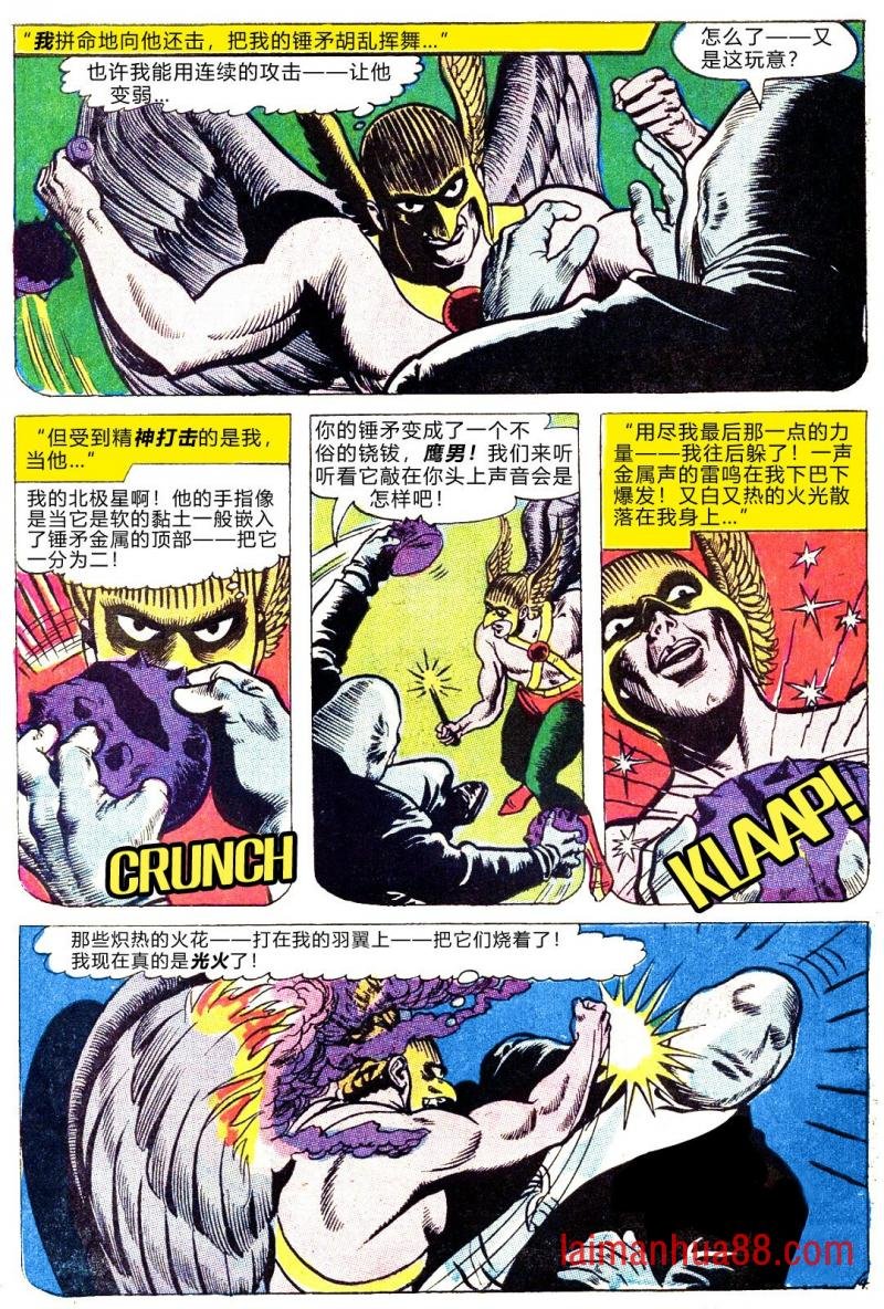 第52卷