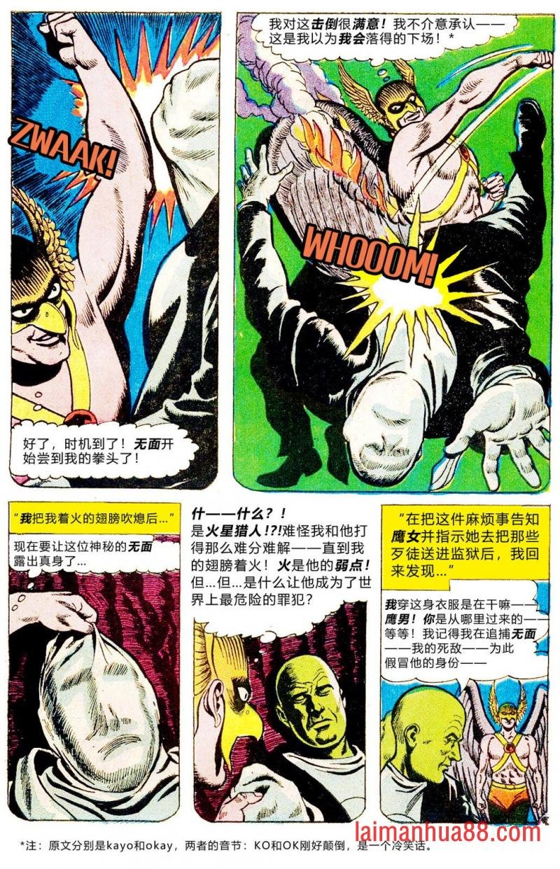 第52卷