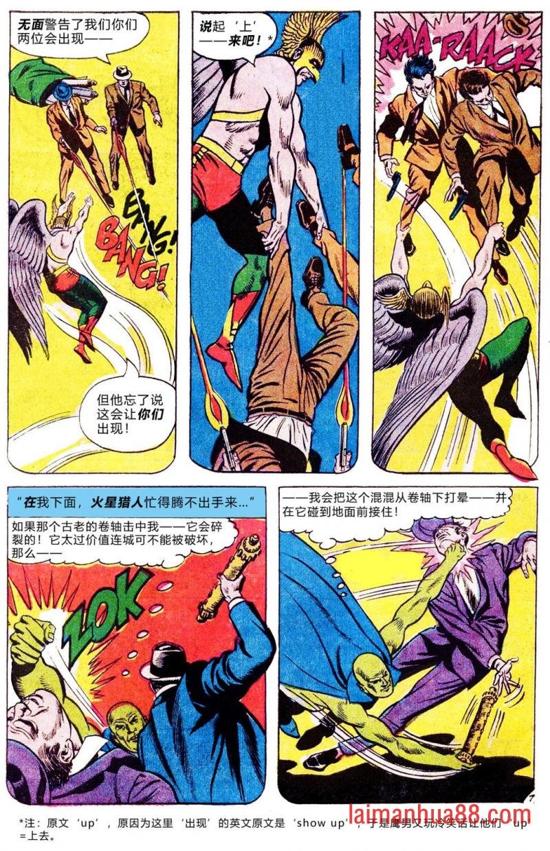 第52卷