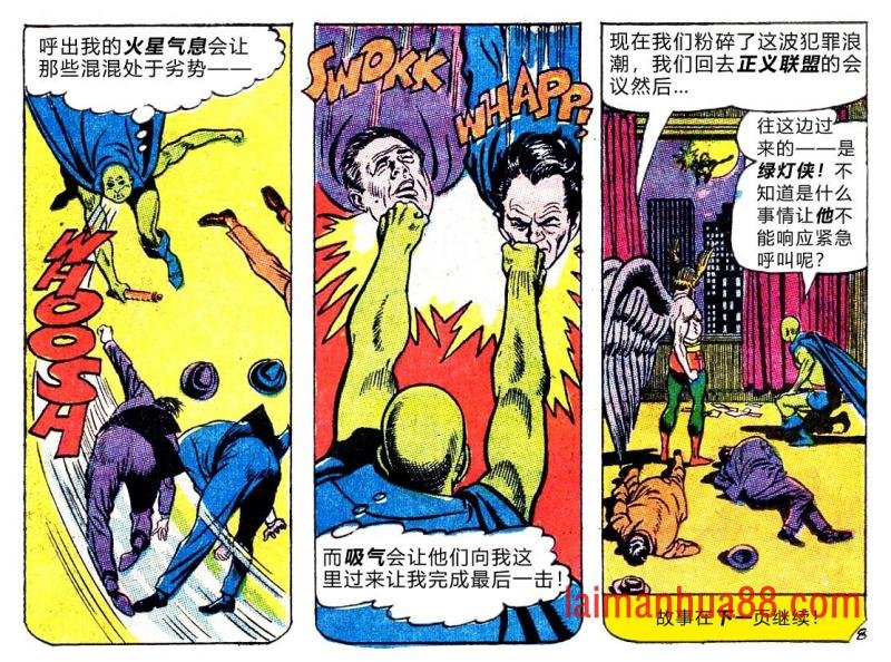 第52卷