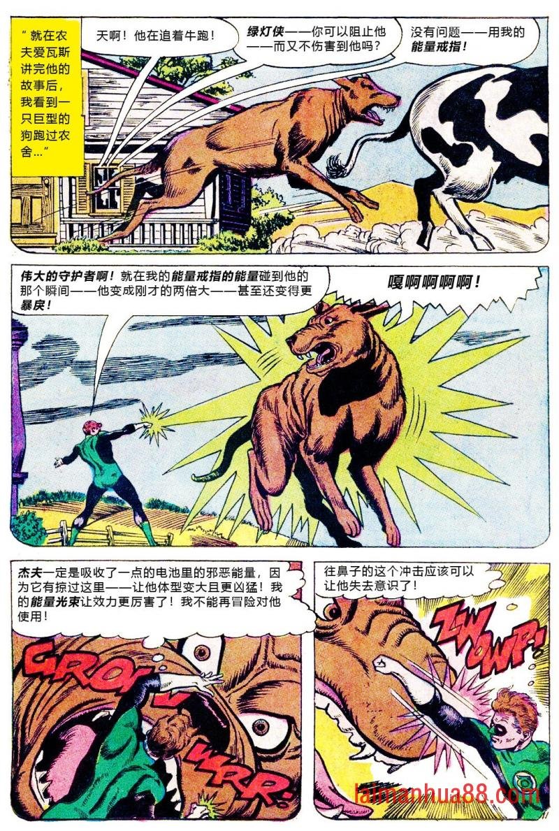 第52卷