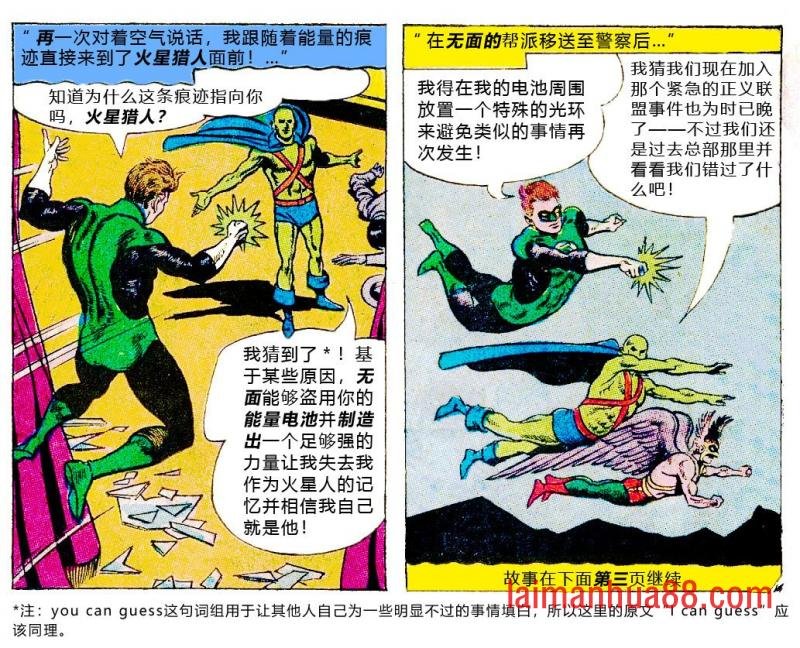 第52卷
