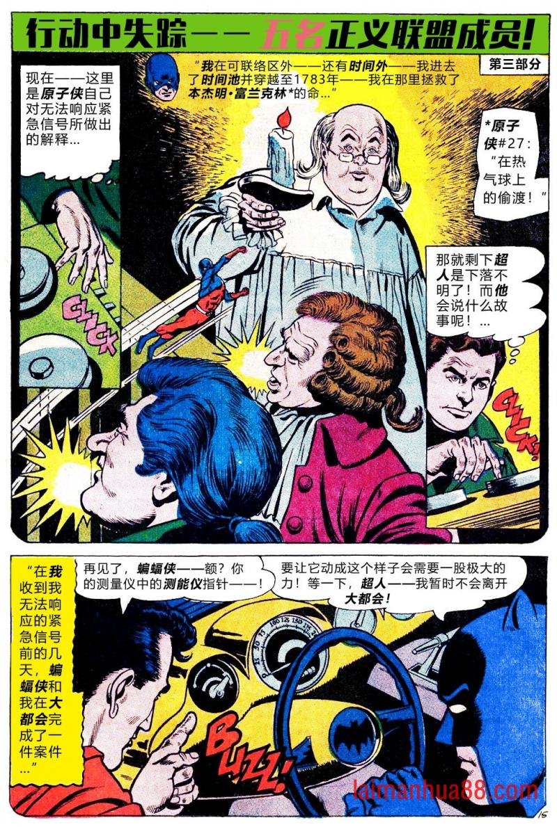第52卷