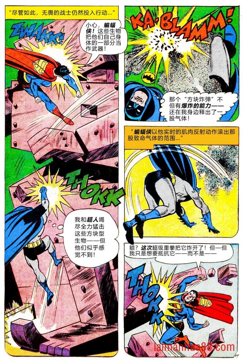 第52卷