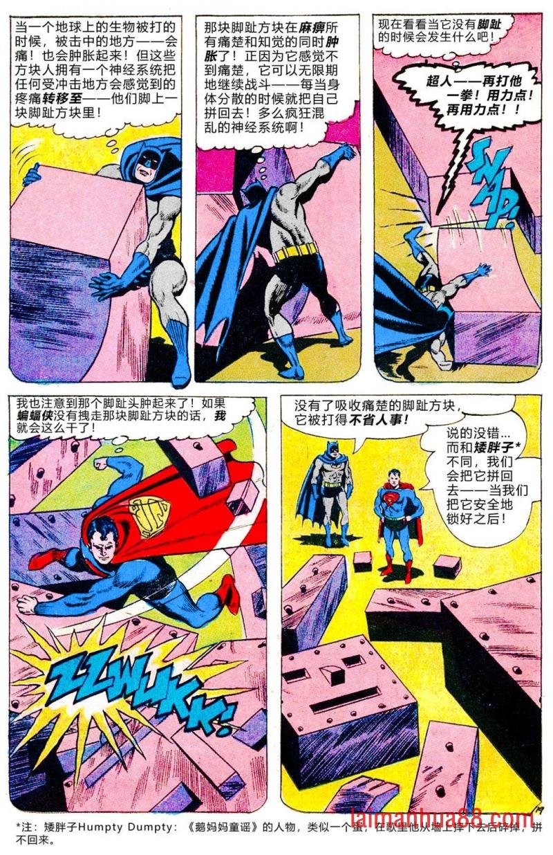 第52卷