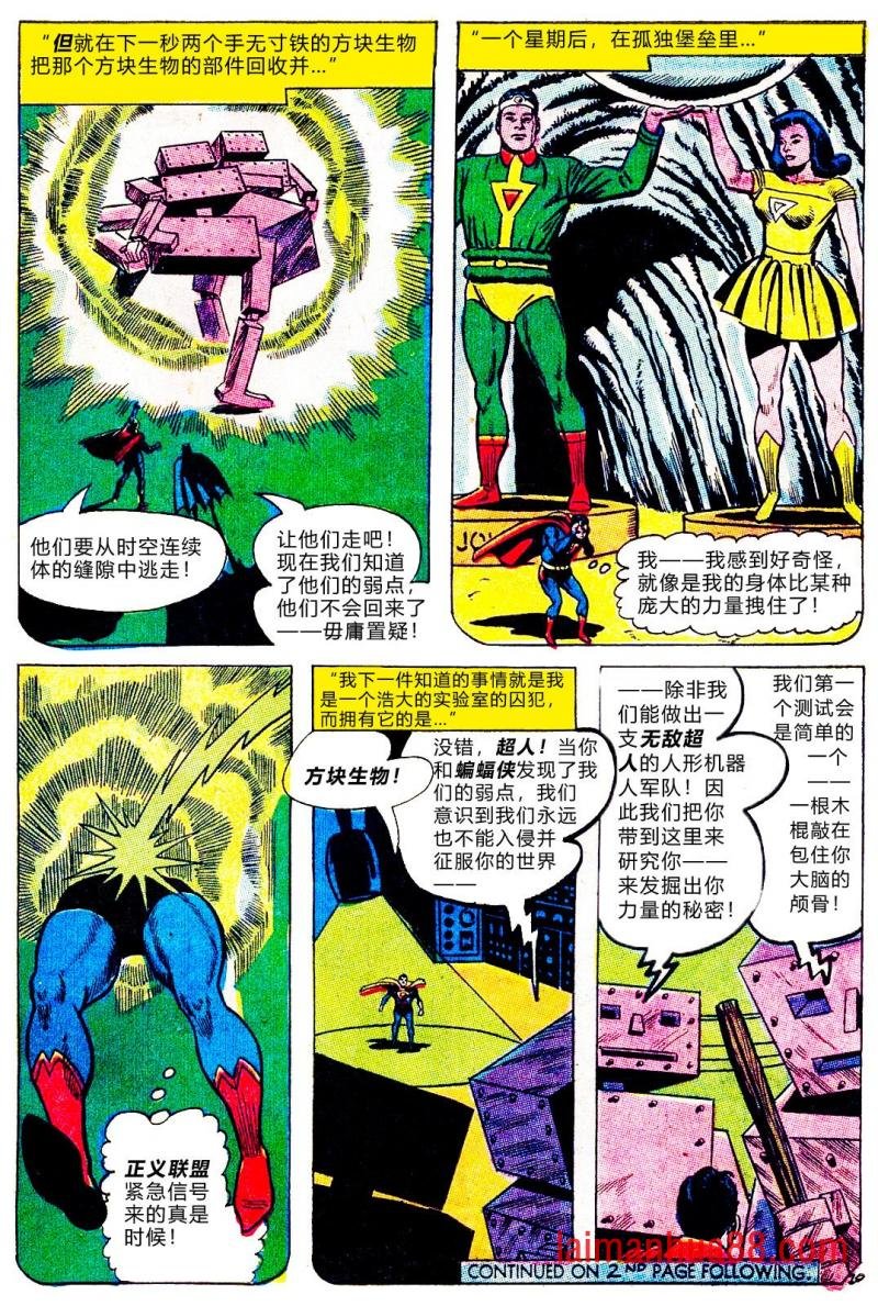 第52卷