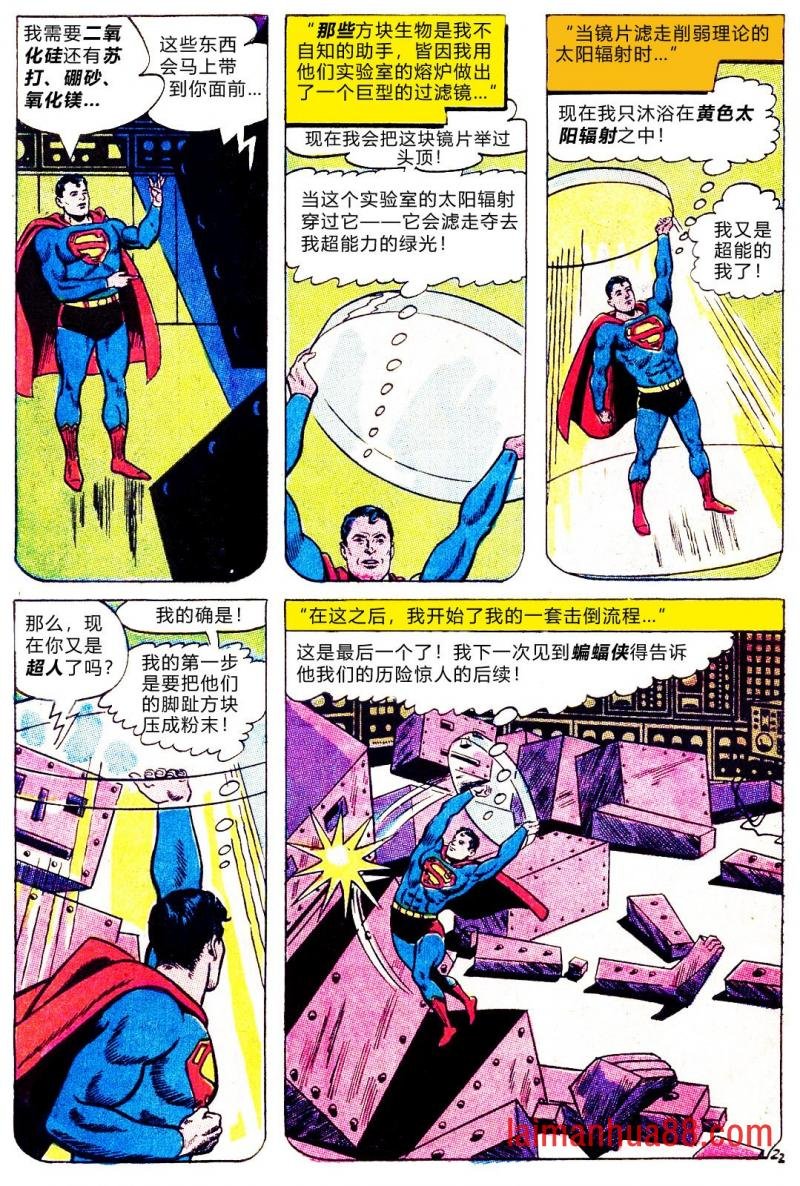 第52卷
