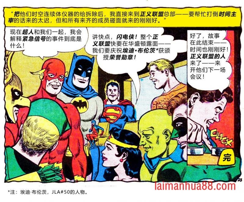 第52卷