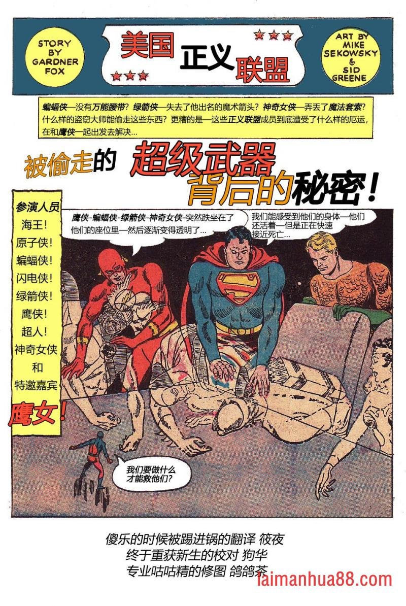 第53卷