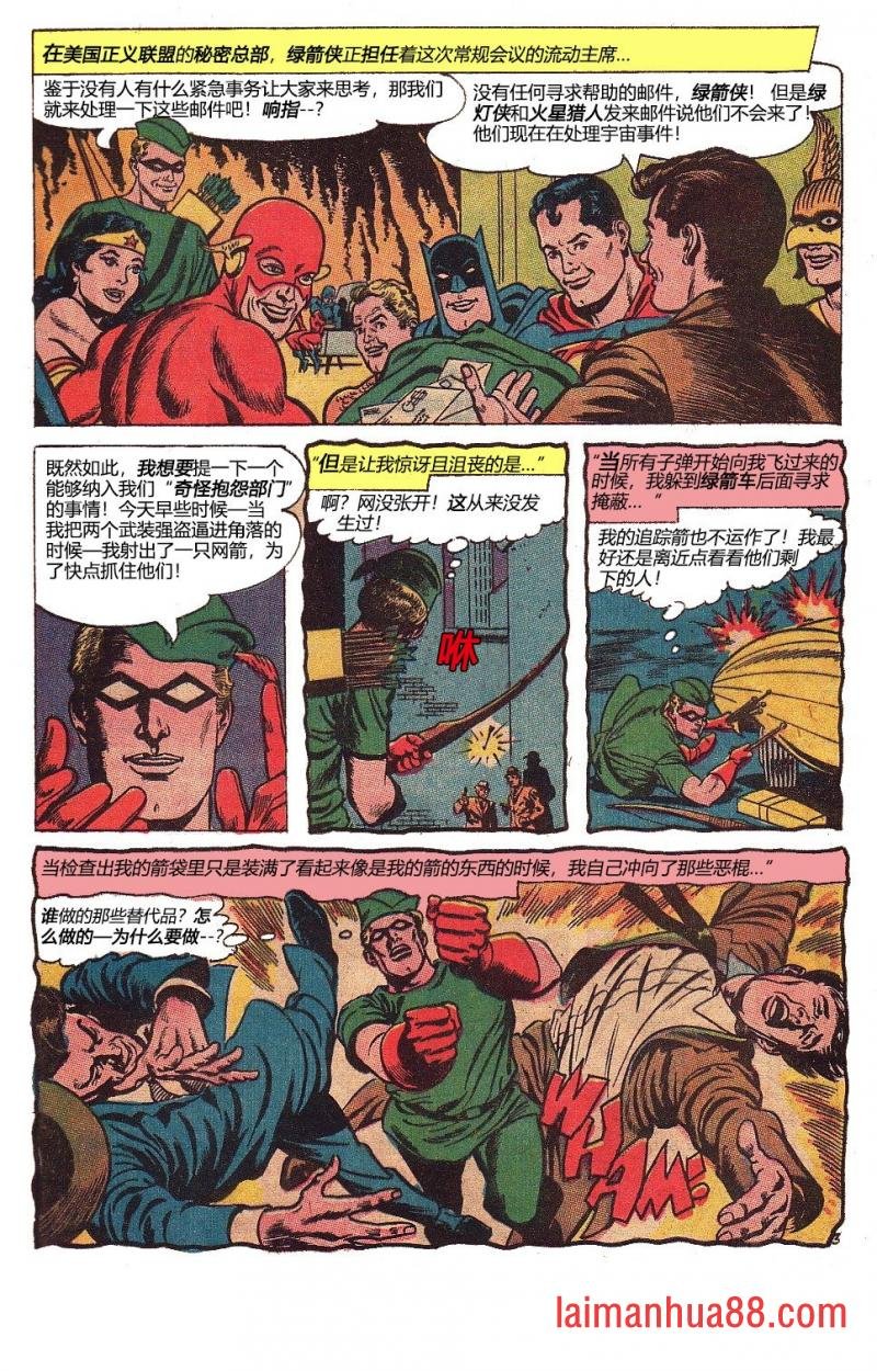 第53卷