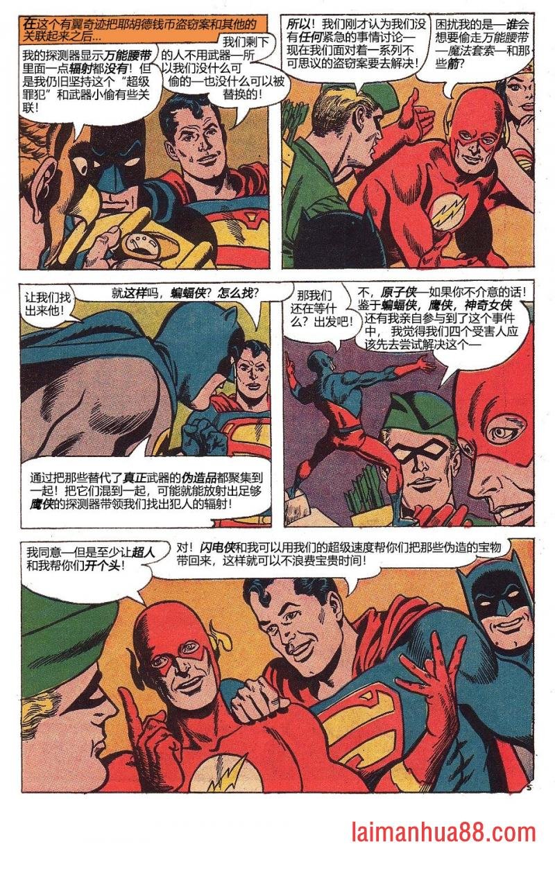 第53卷