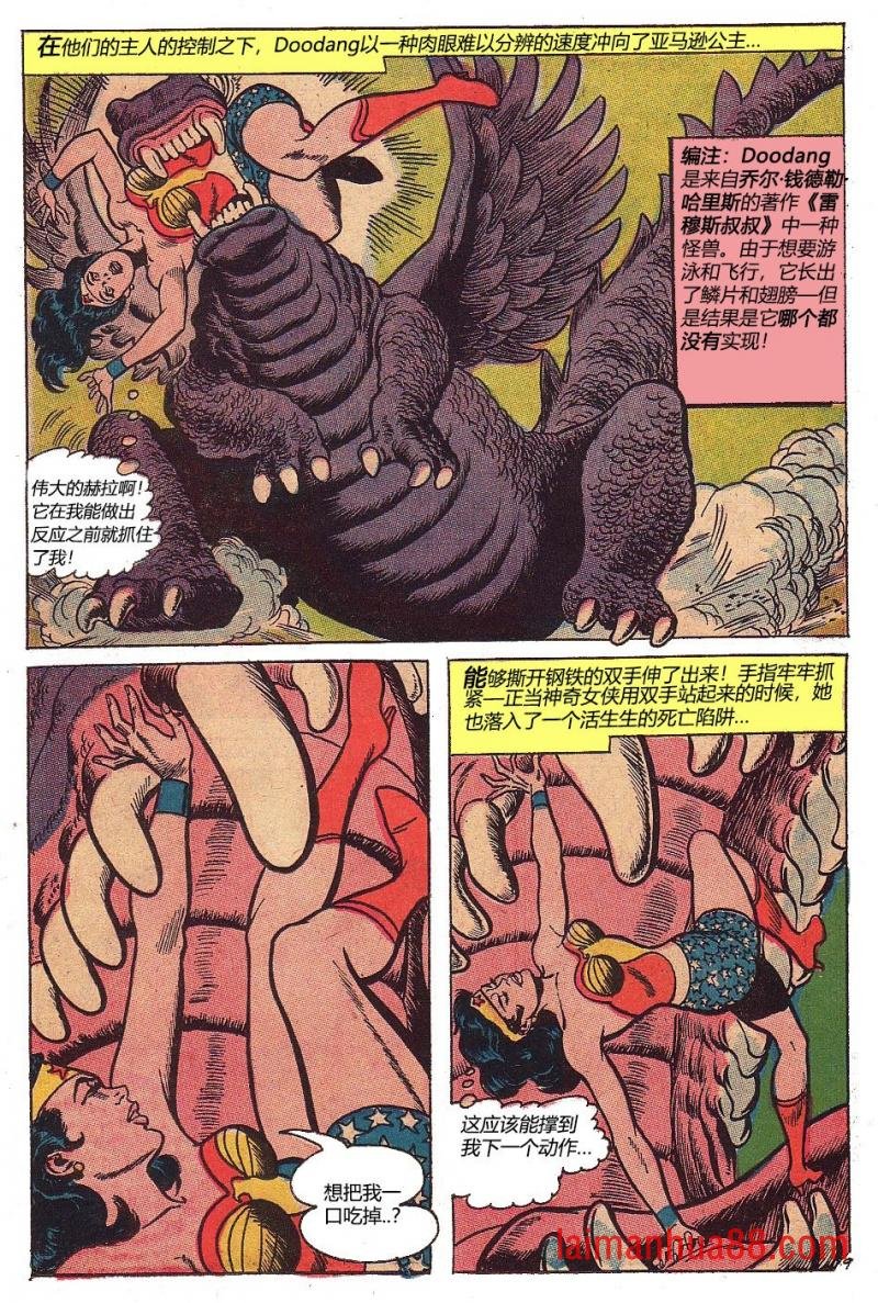 第53卷
