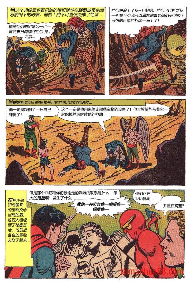 第53卷
